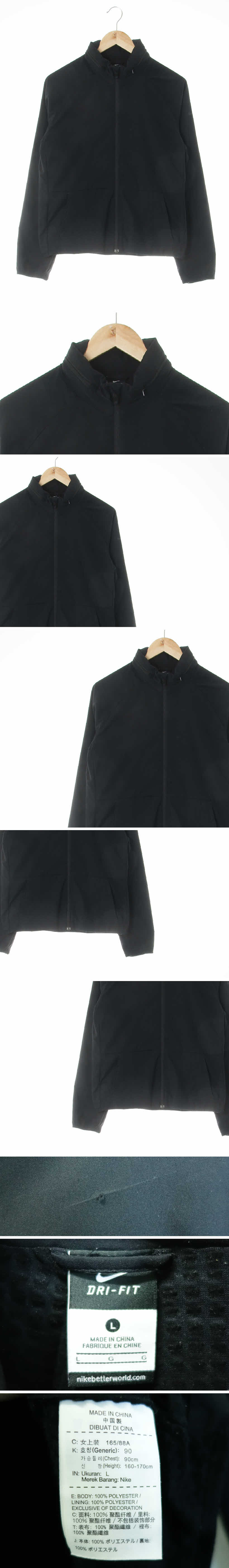 나이키 하프넥트레이닝탑자켓 나이키 블랙 드라이핏 하프넥트레이닝탑자켓