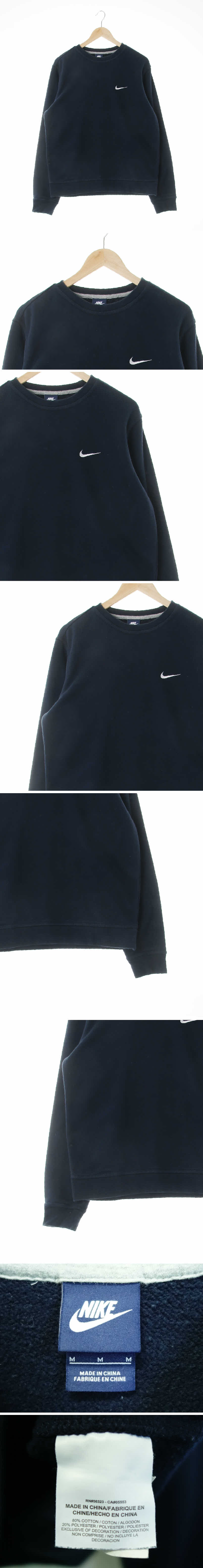 나이키 자수로고스웨트셔츠 나이키 네이비 면혼방 자수로고스웨트셔츠