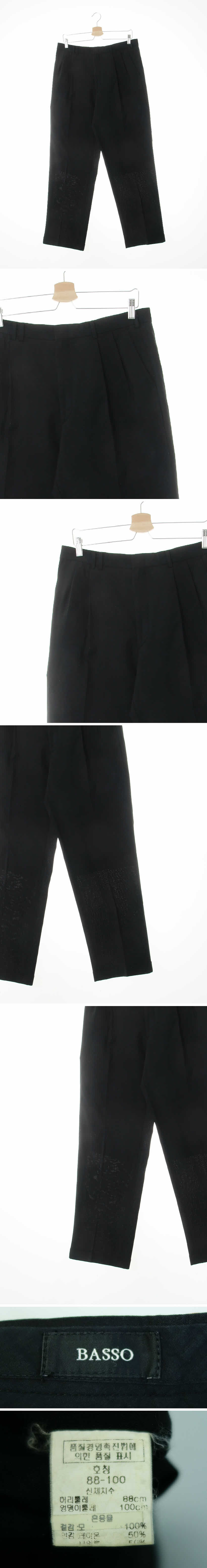 basso 블랙 울 핀턱카브라슬랙스팬츠