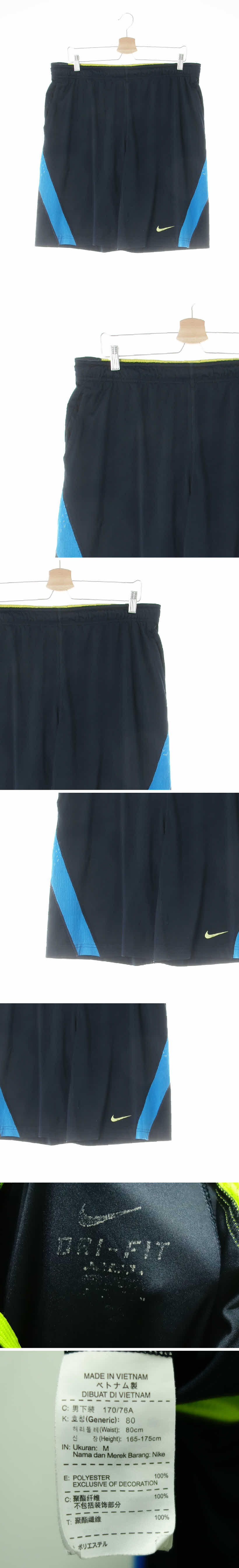나이키 배색하단로고스포츠5부팬츠 나이키 네이비피코크블루 드라이핏 배색하단로고스포츠5부팬츠