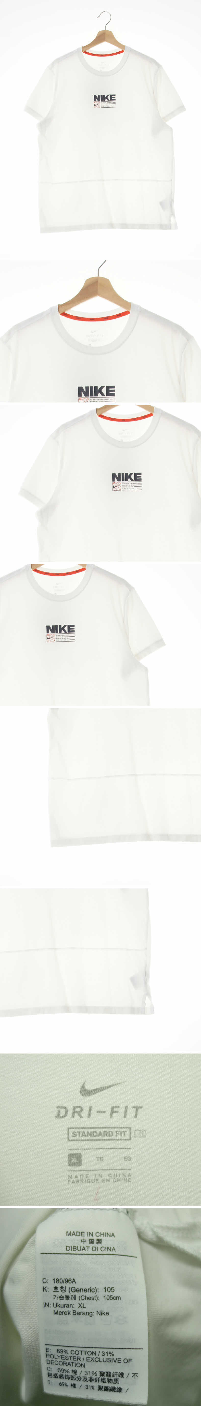 나이키 센터로고스탠다드핏반팔티 나이키 화이트 드라이핏 센터로고스탠다드핏반팔티