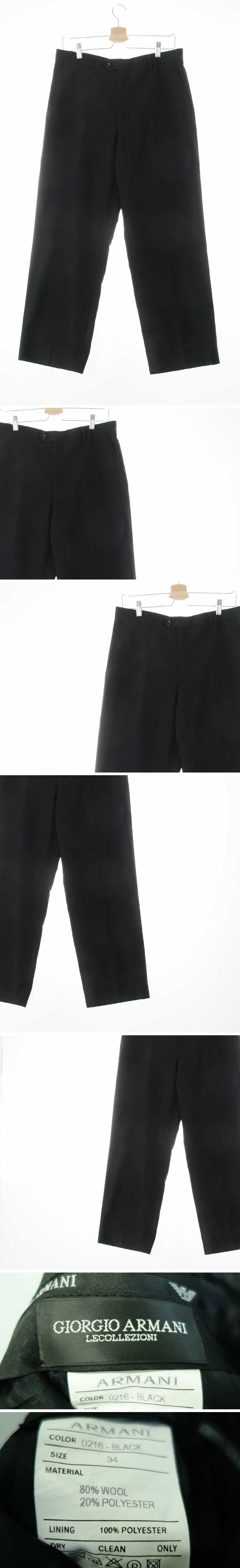 알마니 릴렉스슬랙스팬츠 알마니 블랙 울혼방 릴렉스슬랙스팬츠