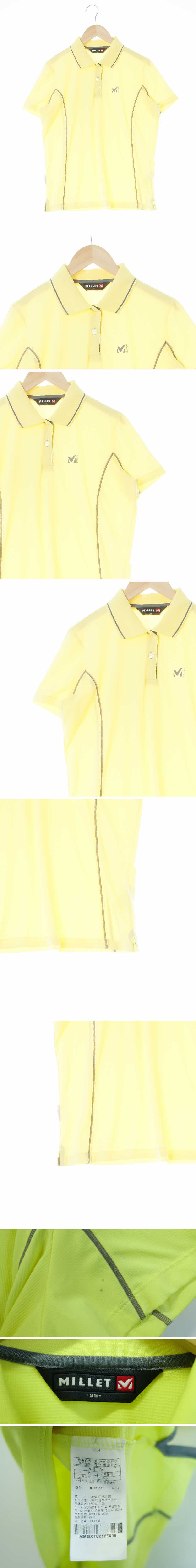 밀레 배색반팔카라티 밀레 파스텔옐로우 프린팅 배색반팔카라티
