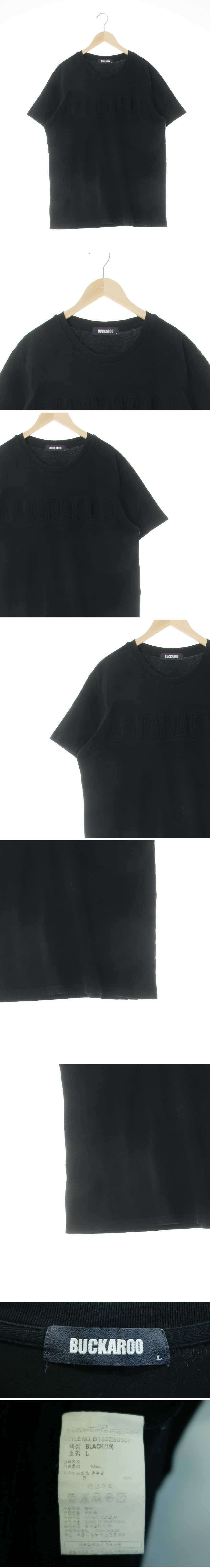 버커루 양각레터링크루넥반팔티 버커루 블랙 면 양각레터링크루넥반팔티