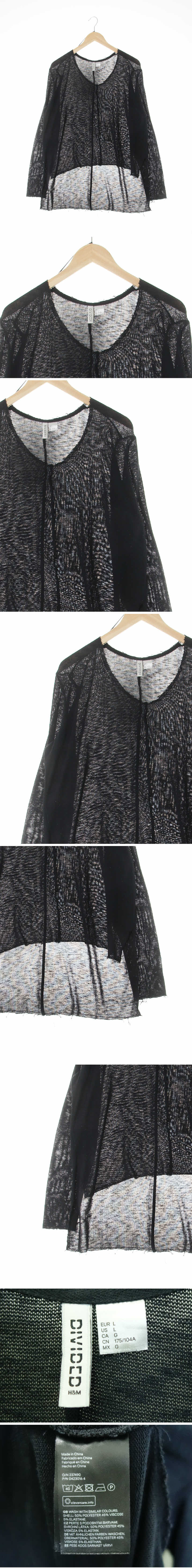 h&m 블랙 언발란스절개니트