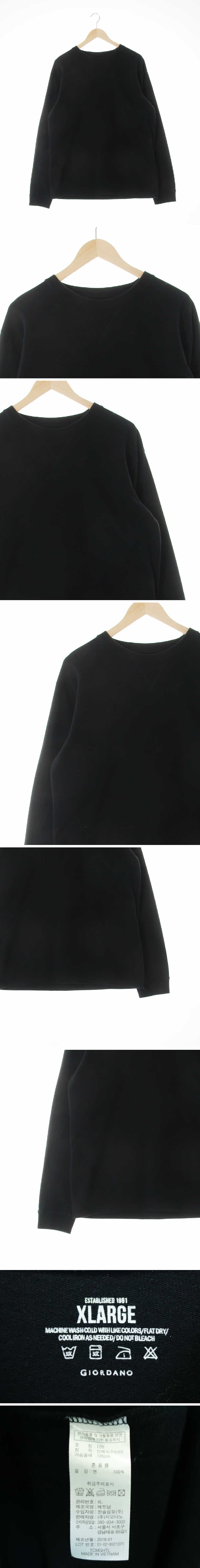 지오다노 크루넥루즈티 지오다노 블랙 면 크루넥루즈티