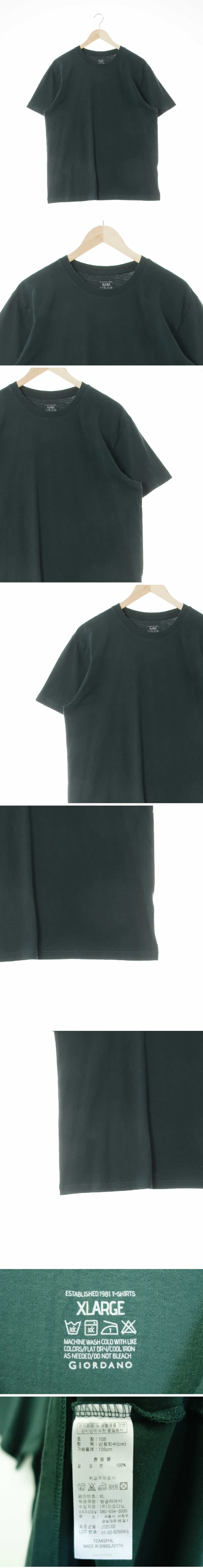 지오다노 베이직크루넥반팔티 지오다노 다크그린 면 베이직크루넥반팔티