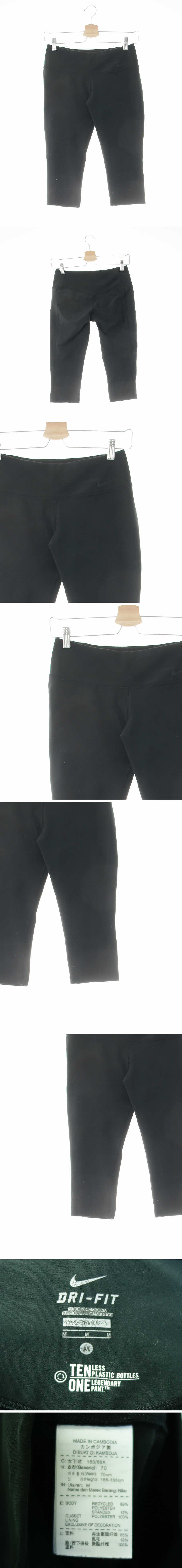나이키 와이드밴딩5부레깅스 나이키 블랙 드라이핏 와이드밴딩5부레깅스