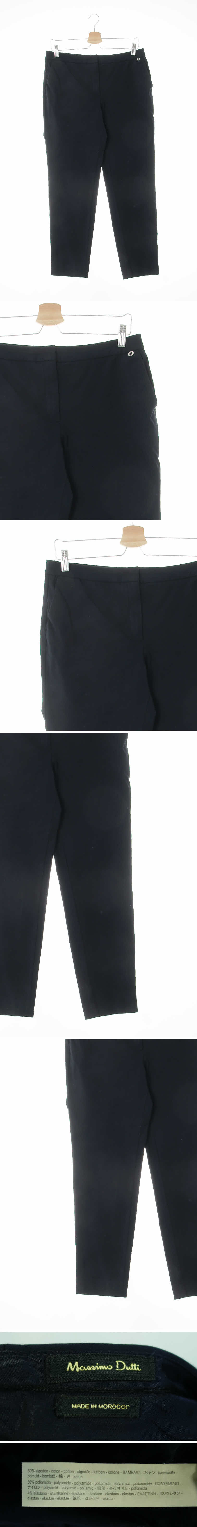 마시모두띠 투웨이스트레치슬랙스팬츠 마시모두띠 네이비 면혼방 투웨이스트레치슬랙스팬츠