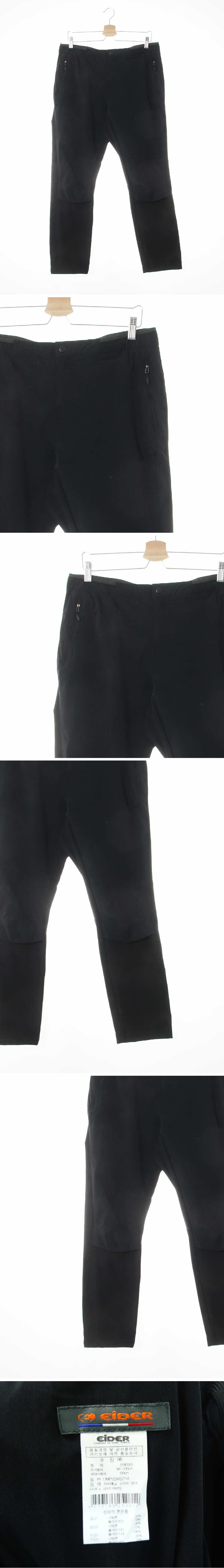 아이더 아웃도어팬츠 아이더 블랙 아웃도어팬츠