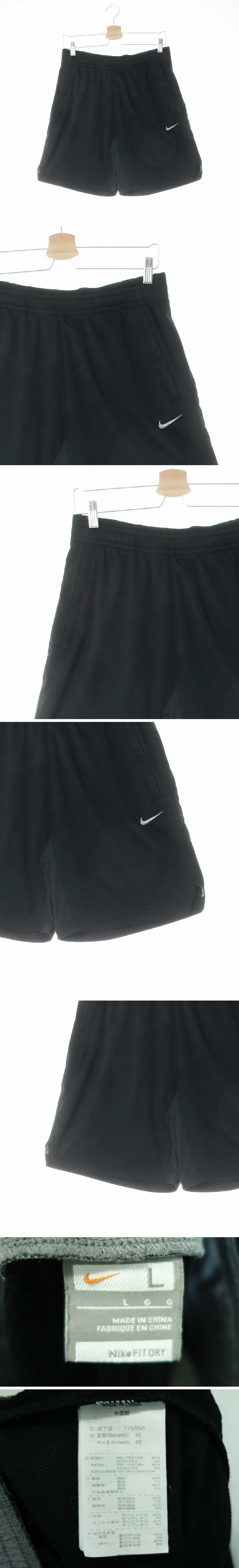 나이키 자수로고스포츠반바지 나이키 블랙 드라이핏 자수로고스포츠반바지