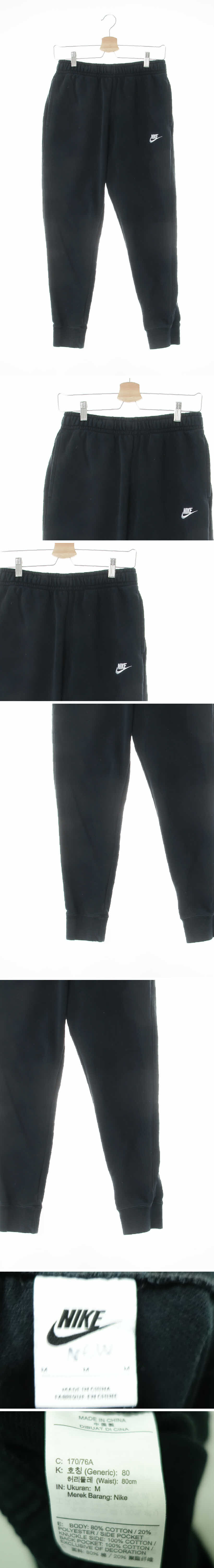 나이키 조거트레이닝자수로고팬츠 나이키 블랙 면혼방 조거트레이닝자수로고팬츠