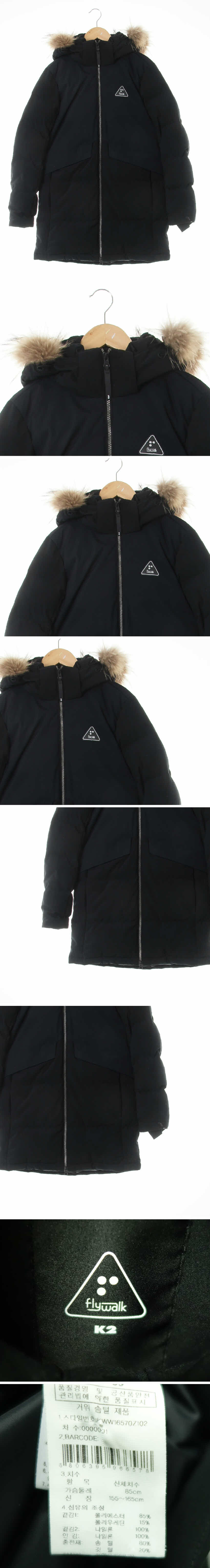 k2 매트모던롱패딩 k2 블랙 구스다운 매트모던롱패딩