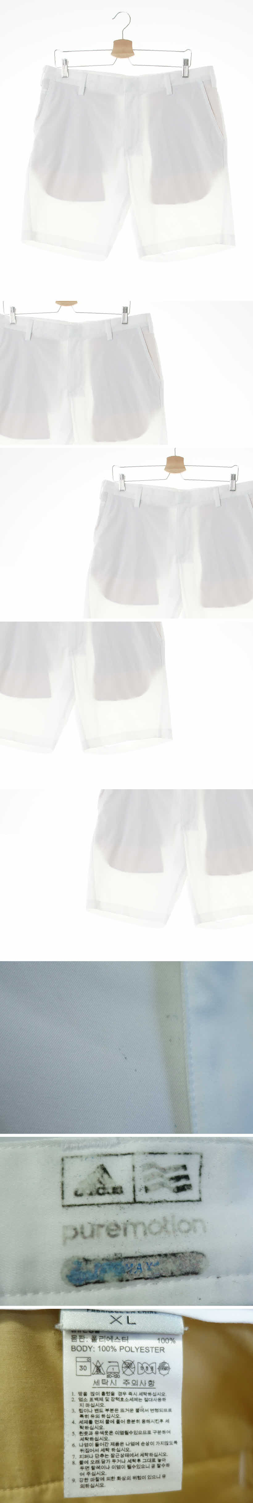 아디다스 삼부치노팬츠 아디다스 화이트 삼부치노팬츠