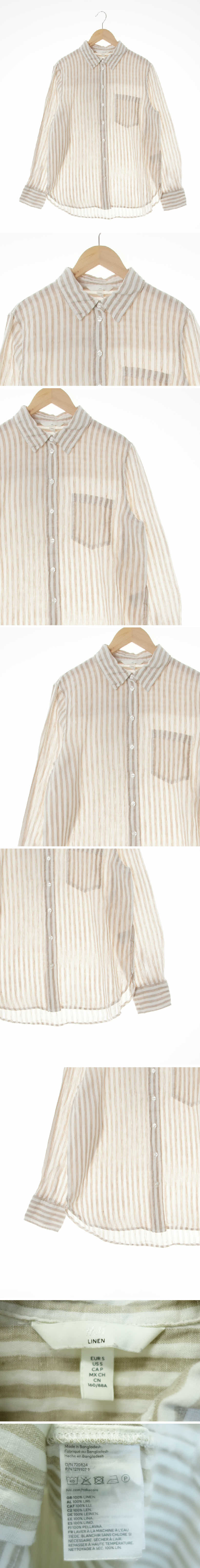 h&m 포켓거즈셔츠 h&m 베이지 스트라이프 린넨 포켓거즈셔츠