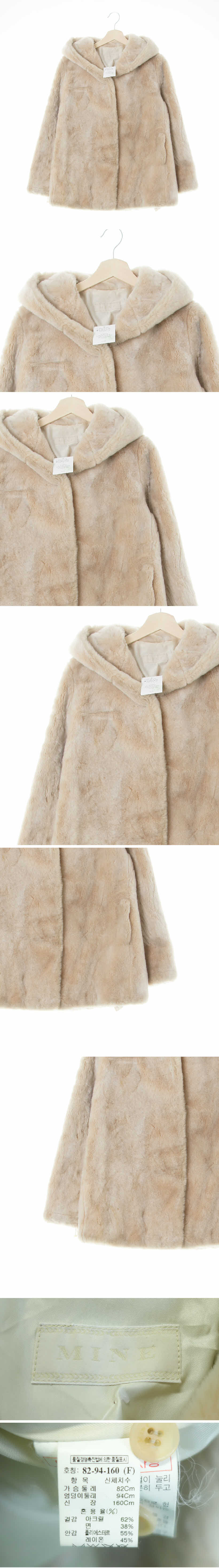 마인 후드퍼숏코트 마인 베이지 면혼방 후드퍼숏코트