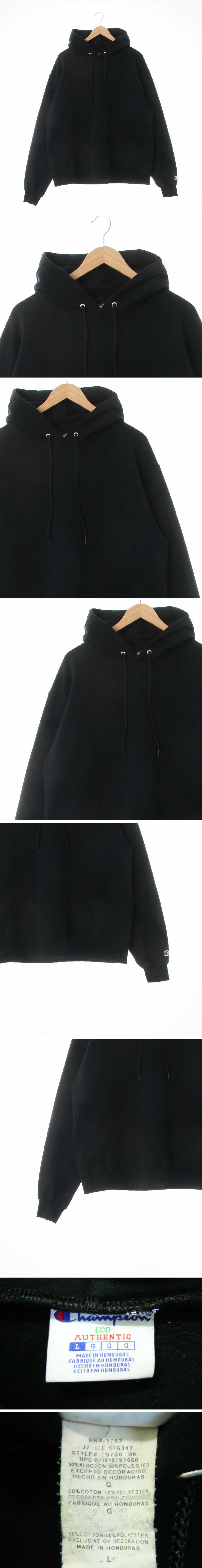챔피언 오버핏후드티 챔피언 블랙 면혼방 오버핏후드티