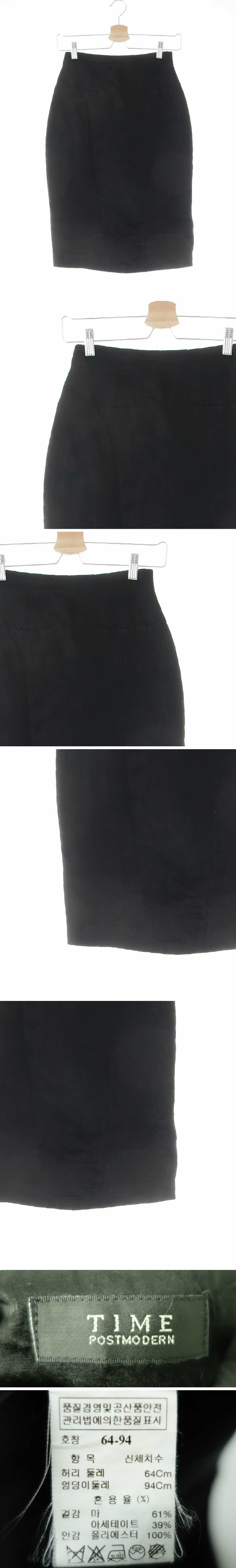 타임 실키h라인미디정장스커트 타임 블랙 린넨혼방 실키h라인미디정장스커트