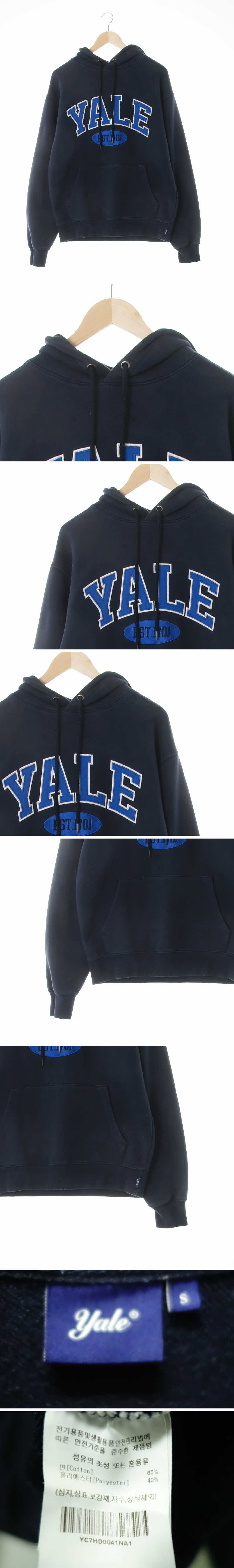 Yale 빅패치중앙로고후드티 Yale 네이비 면혼방 빅패치중앙로고후드티