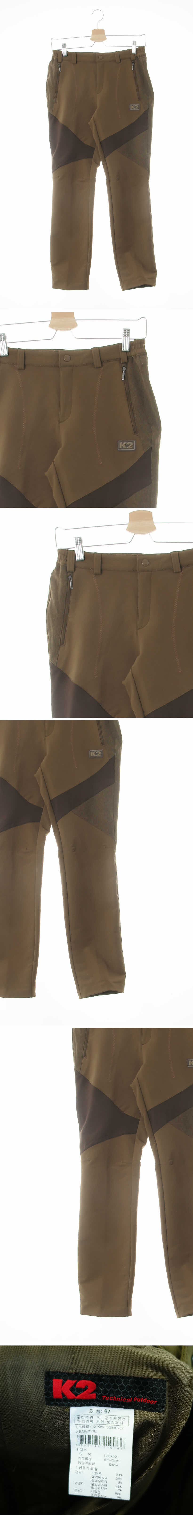 k2 카키 투톤슬림아웃도어팬츠