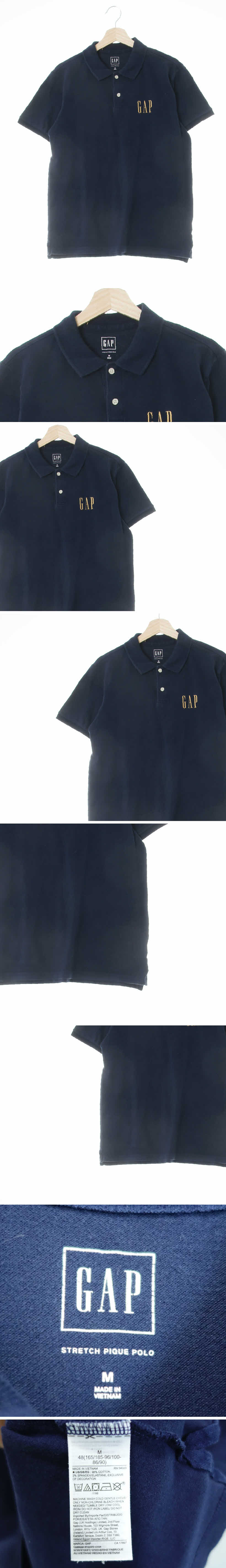 갭 빅자수카라반팔티 갭 네이비 면혼방 빅자수카라반팔티