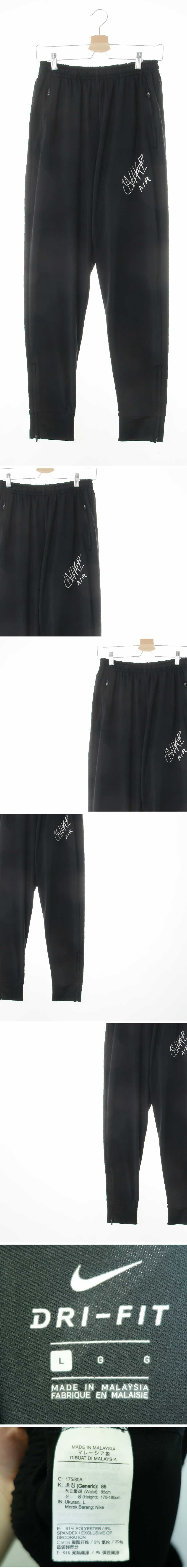 나이키 에어트레이닝팬츠 나이키 블랙 드라이핏 에어트레이닝팬츠