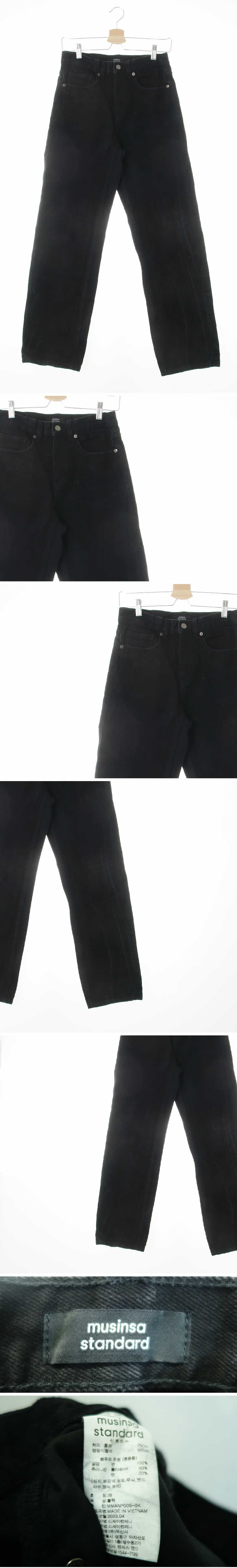 무신사스탠다드 세미와이드핏하이라이즈진 무신사스탠다드 블랙 데님 세미와이드핏하이라이즈진