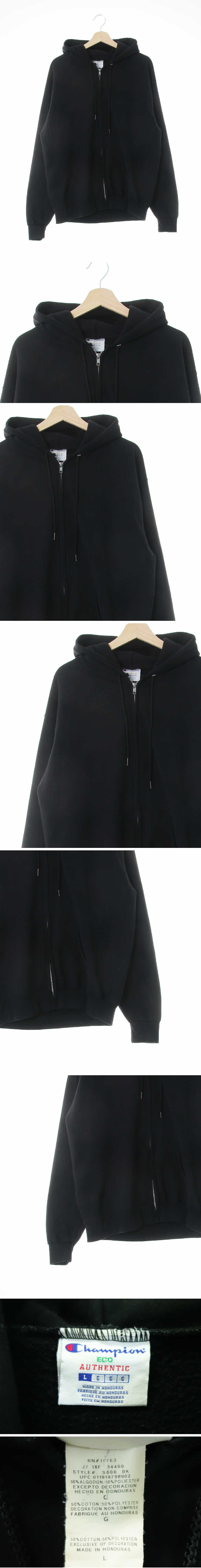 챔피언 블랙 면혼방 아웃포켓후드집업