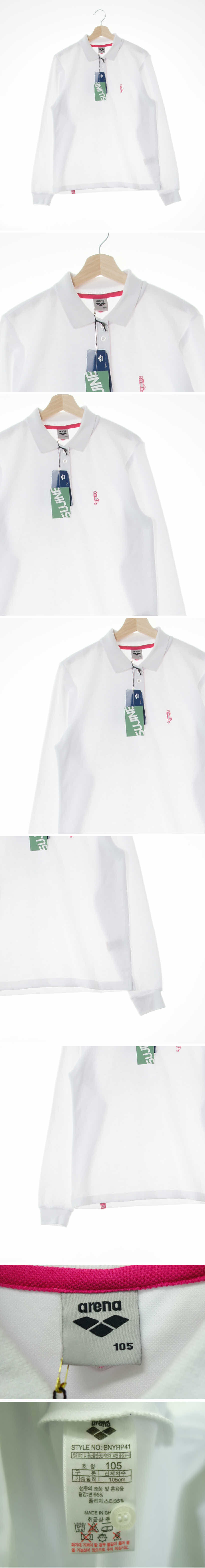 아레나 자수캐릭터긴팔카라티 아레나 화이트 면혼방 자수캐릭터긴팔카라티