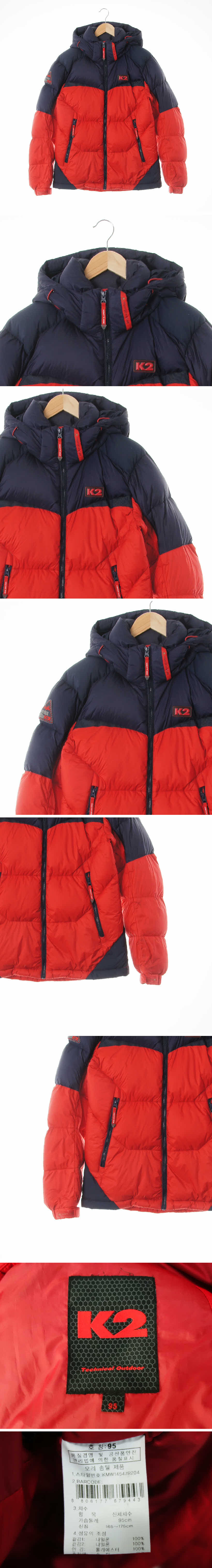 k2 하이넥투톤패딩점퍼 k2 레드네이비 덕다운 하이넥투톤패딩점퍼