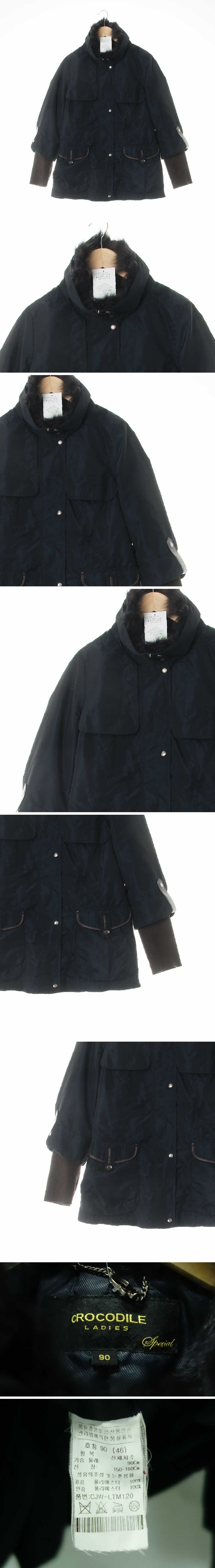 크로커다일 하이넥사파리패딩재킷 크로커다일 네이비 하이넥사파리패딩재킷