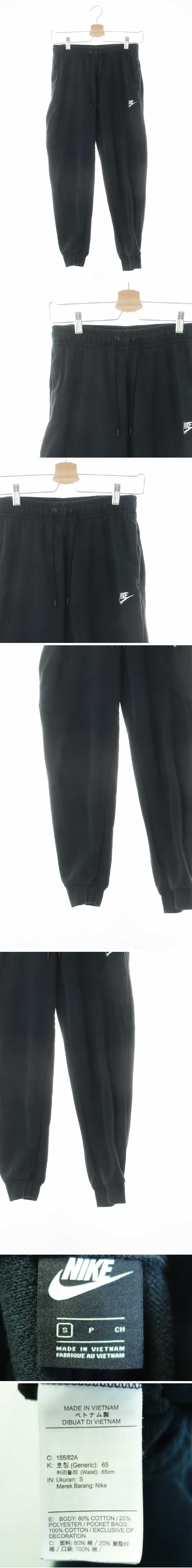 나이키 자수로고조거트레이닝팬츠 나이키 블랙 면혼방 자수로고조거트레이닝팬츠