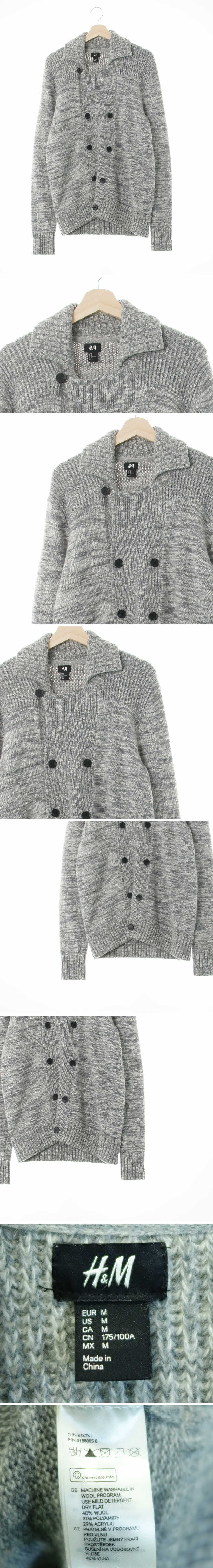 h&m 더블버튼카라가디건자켓 h&m 멜란지그레이 울혼방 더블버튼카라가디건자켓
