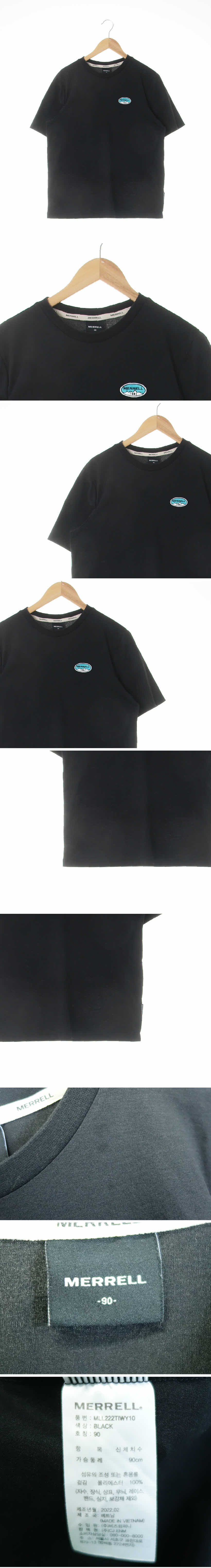 머렐 로고패치쿨링반팔티 머렐 블랙 로고패치쿨링반팔티