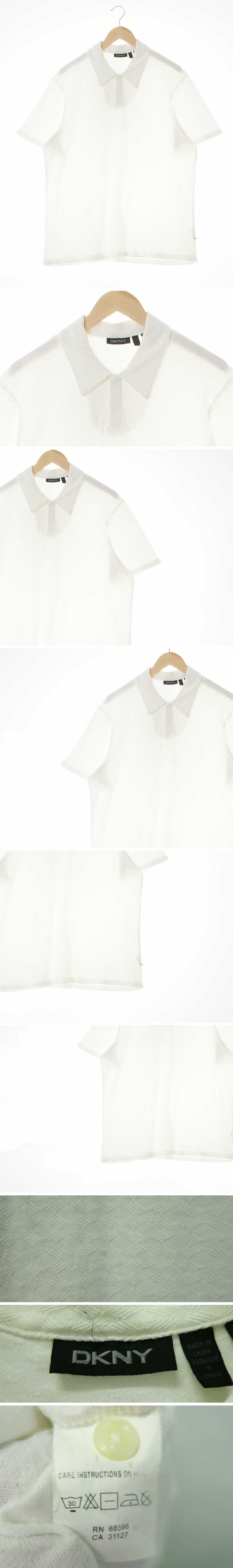 dkny 카라반팔티 dkny 화이트 면혼방 카라반팔티