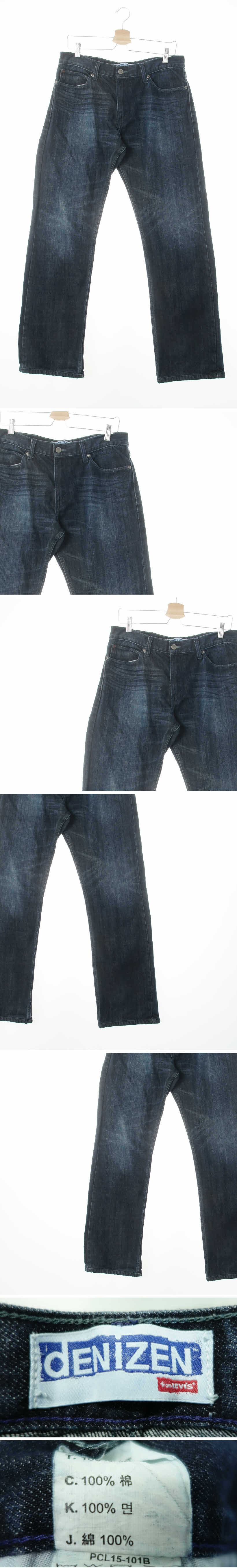 denizen 레귤러스트레이트진 denizen 블루 데님 레귤러스트레이트진