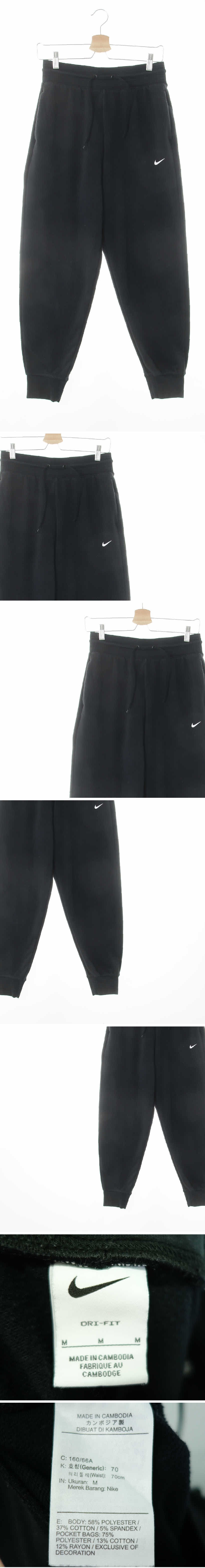 나이키 밴딩조거팬츠 나이키 블랙 드라이핏 밴딩조거팬츠