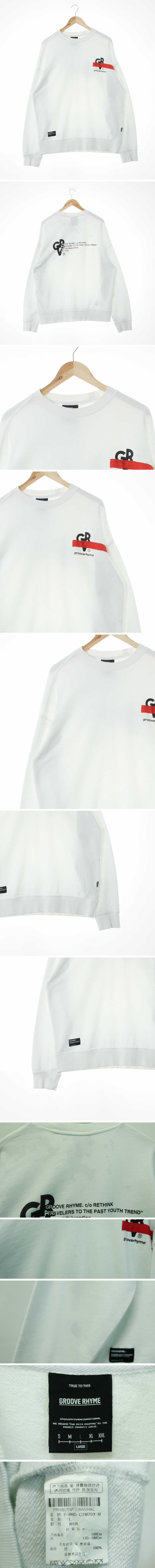그루브라임 루즈크루넥맨투맨 그루브라임 화이트 프린팅 면 루즈크루넥맨투맨