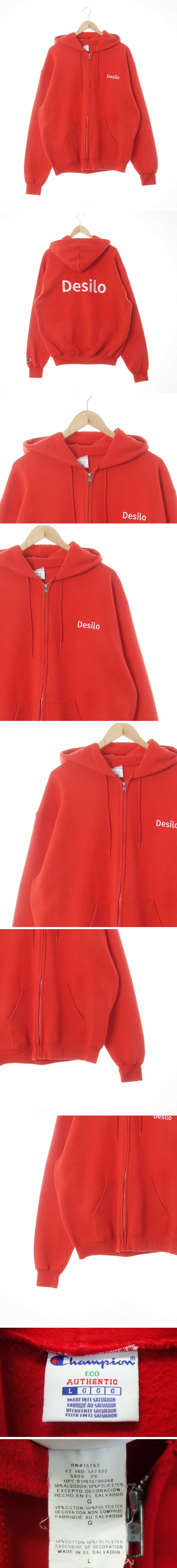 챔피언 레드 면혼방 desilo스웨트후드집업