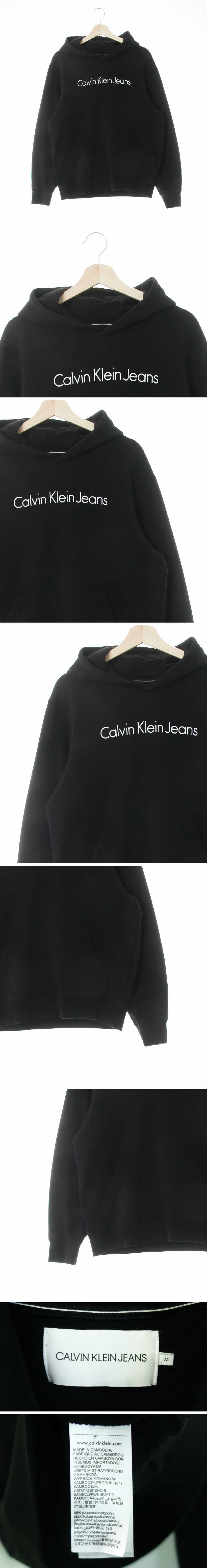 캘빈클라인 레터링스웨트후디 캘빈클라인 블랙 프린팅 면혼방 레터링스웨트후디