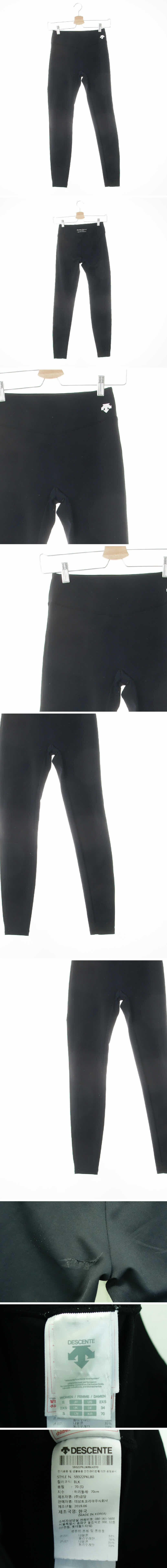 데상트 와이드밴딩레깅스 데상트 블랙 프린팅 와이드밴딩레깅스
