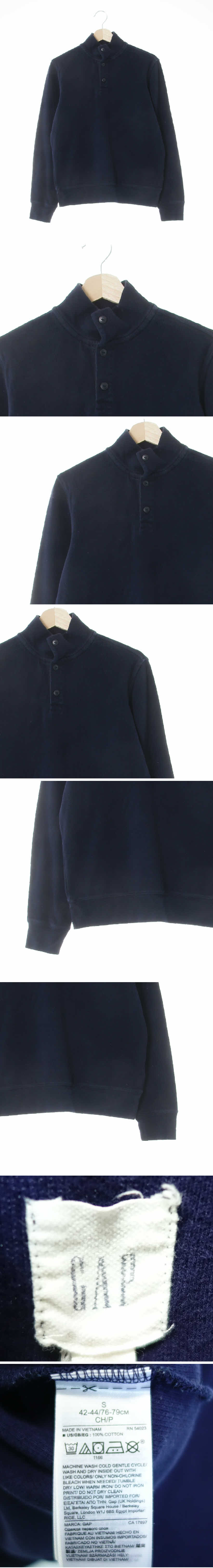 gap 네이비 면 헨리넥하이넥맨투맨티