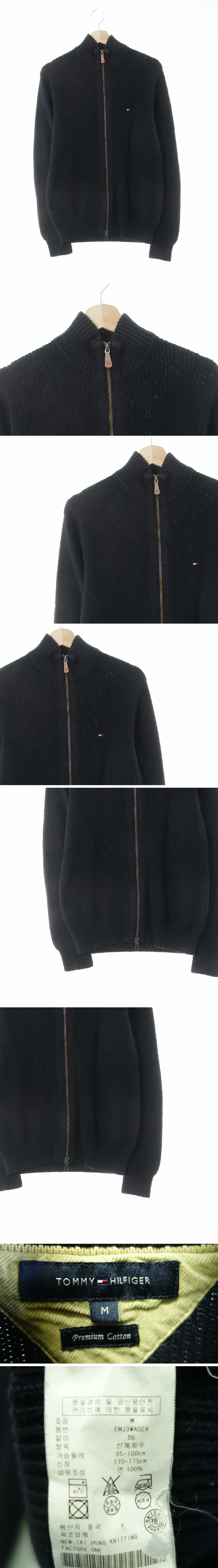 타미힐피거 네이비 면 하이넥심볼자수니트집업