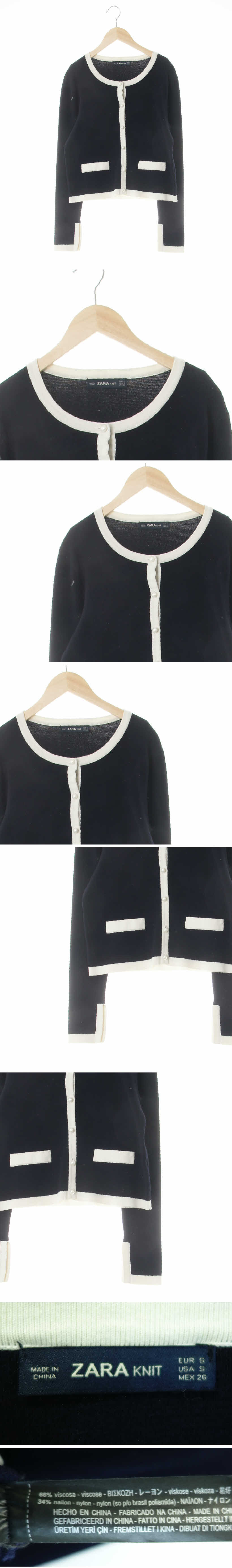자라 진주버튼라운드가디건 자라 네이비 비스코스혼방 진주버튼라운드가디건