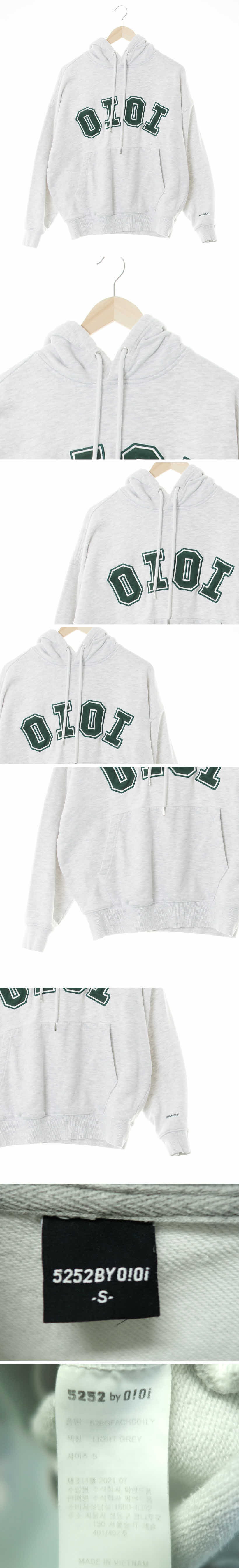 oioi 빅로고패치후드티 oioi 멜란지그레이 면 빅로고패치후드티