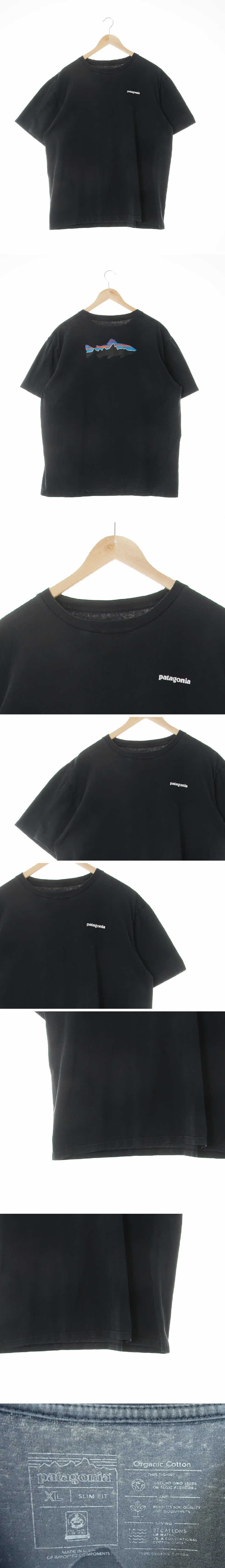 파타고니아 블랙 면 로고반팔티