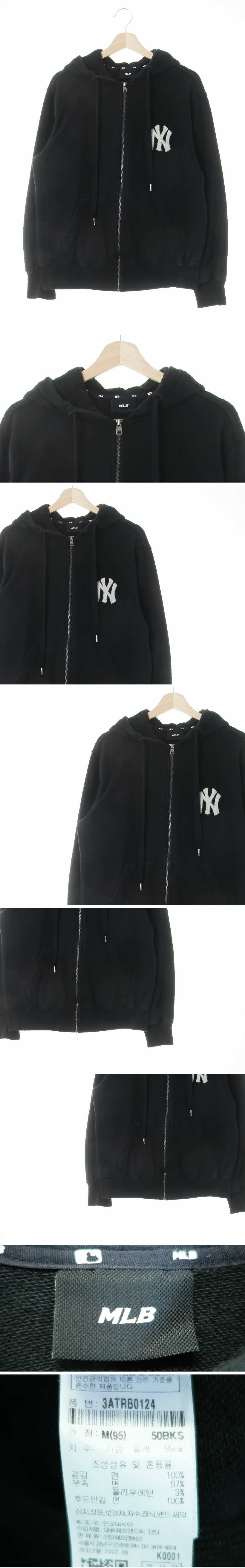 MLB 빅뉴욕양키즈로고패치후디집업점퍼 MLB 블랙 면 빅뉴욕양키즈로고패치후디집업점퍼
