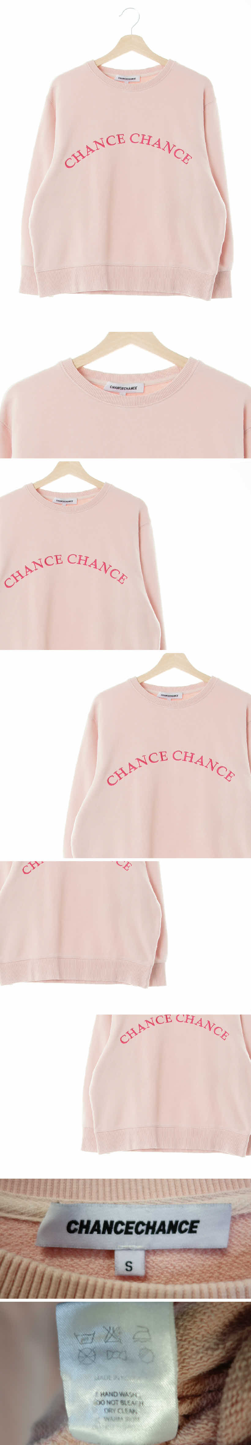 chancechance 빅로고가오리맨투맨 chancechance 밀크핑크 면혼방 빅로고가오리맨투맨
