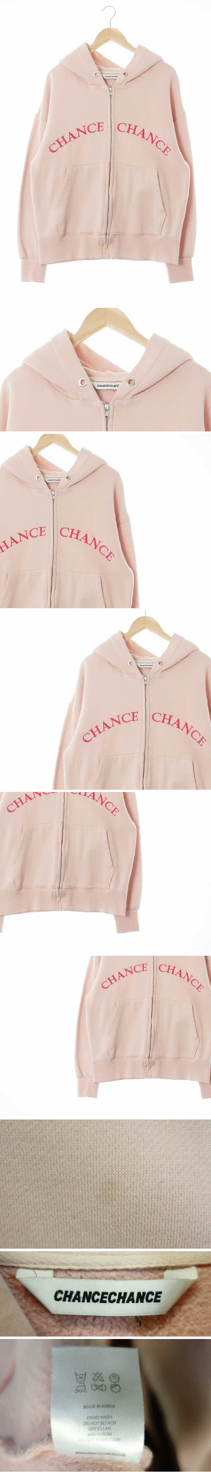 chancechance 기모루즈후드집업점퍼 chancechance 밀크핑크 면혼방 기모루즈후드집업점퍼