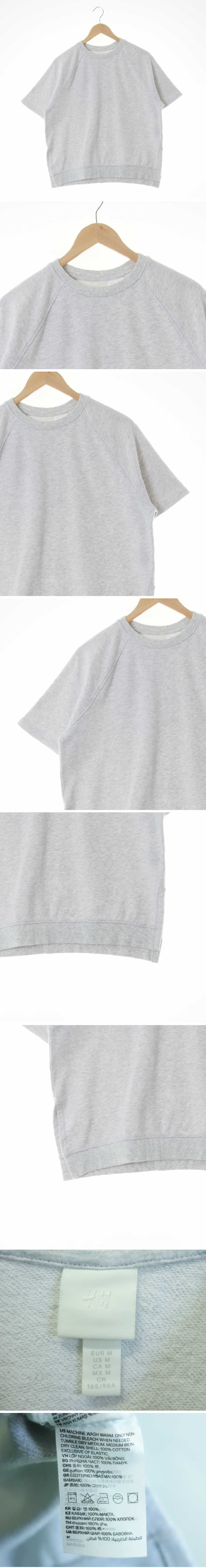 h&m 나그랑반팔맨투맨 h&m 오트밀 면 나그랑반팔맨투맨